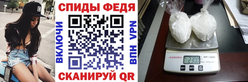 АМФ Premium Артёмовский