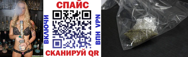 Купить где  Артёмовский  Бутират бутандиол 