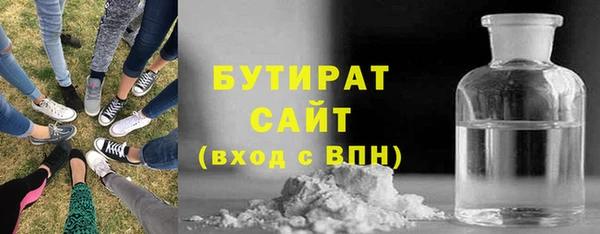 кокс Киренск