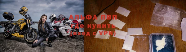 марки nbome Киреевск