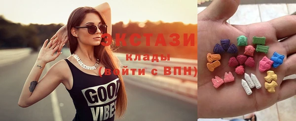 марки nbome Киреевск