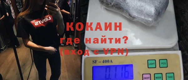 кокс Киренск