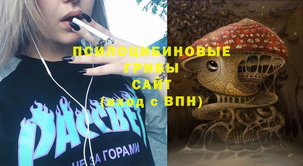марки nbome Киреевск