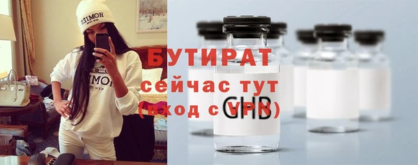 кокс Киренск
