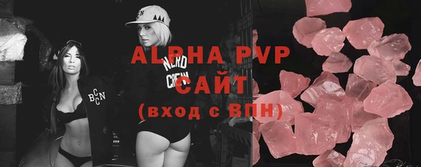 гидра Кинешма