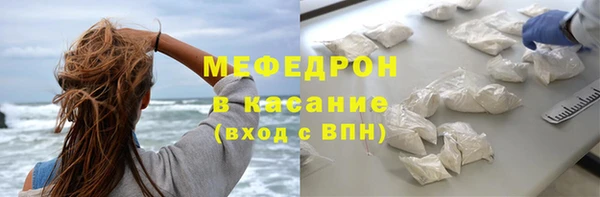 твердый Козловка