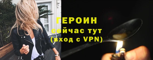кокс Киренск