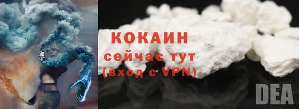 кокс Киренск