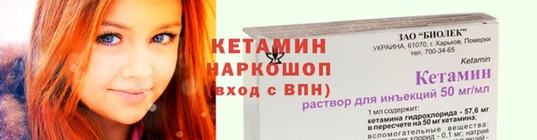 марки nbome Киреевск