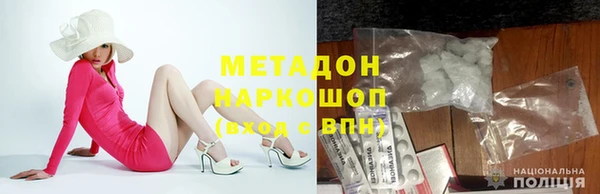 гидра Кинешма