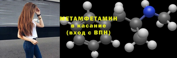 марки nbome Киреевск