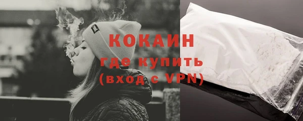 марки nbome Киреевск