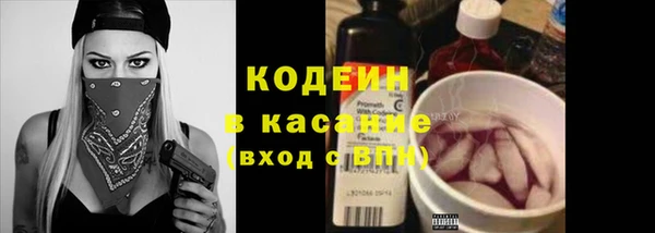 марки nbome Киреевск