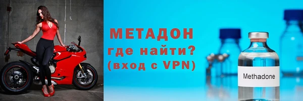марки nbome Киреевск