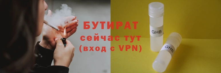 кокс Киренск