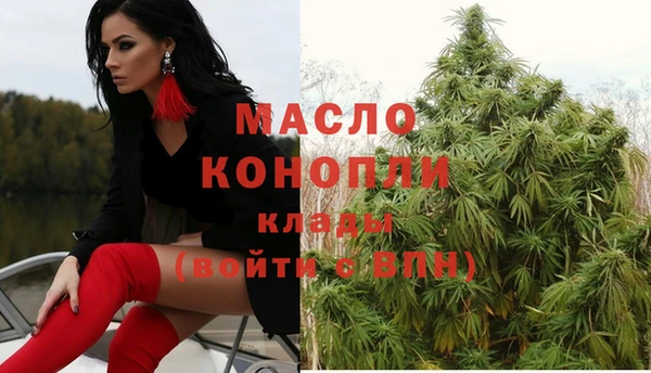 кокс Киренск