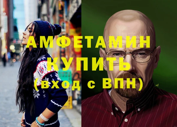 марки nbome Киреевск