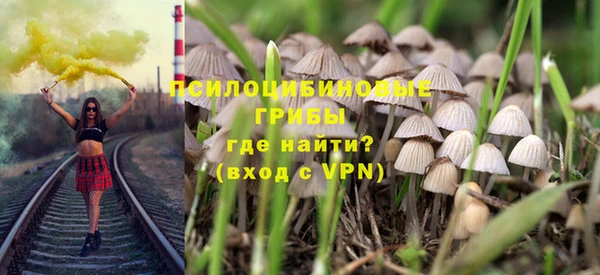 марки nbome Киреевск