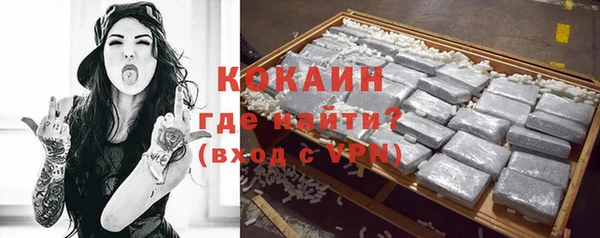 кокс Киренск