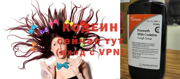 марки nbome Киреевск
