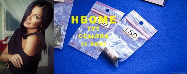 кокс Киренск