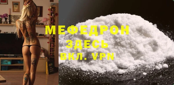 кокс Киренск