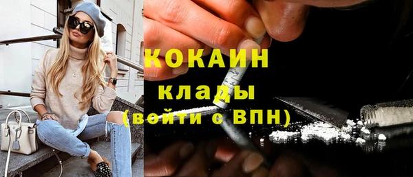 МДМА Козельск