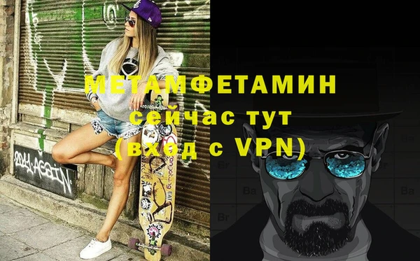 марки nbome Киреевск