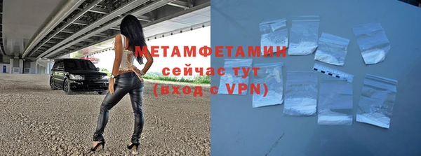 марки nbome Киреевск
