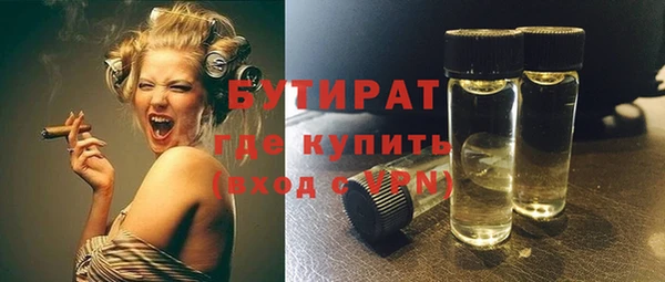 кокс Киренск