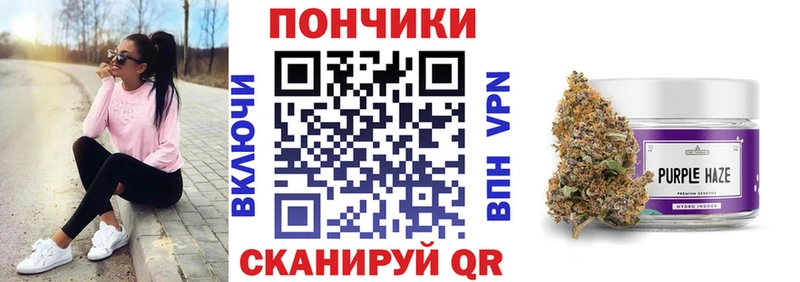 Конопля LSD WEED  Купить  Артёмовский 